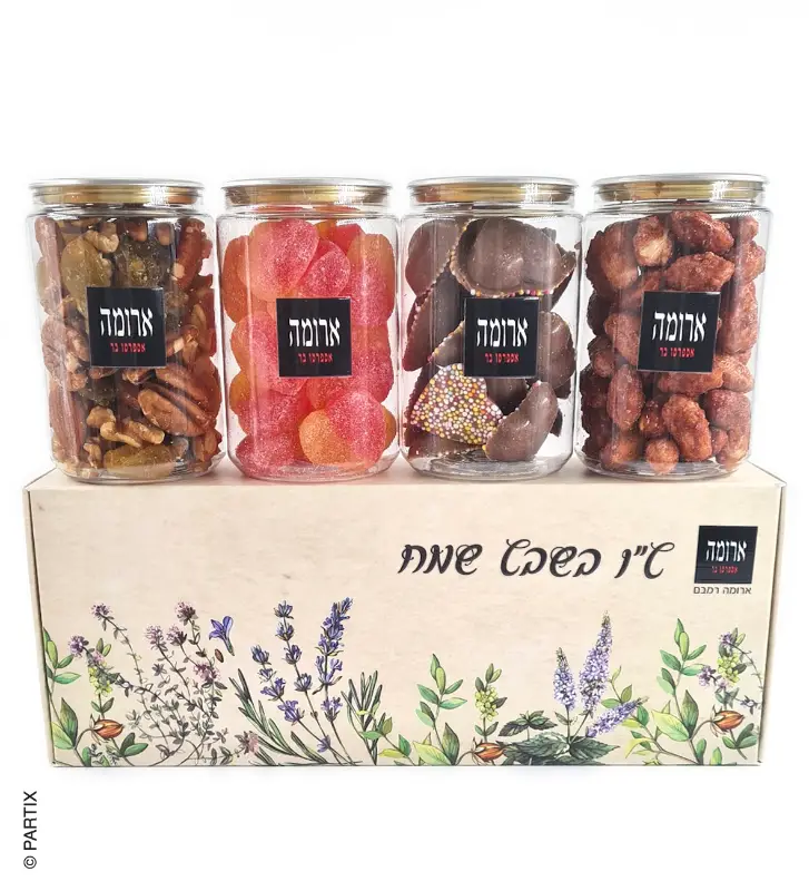 מארז Stay warm קטן