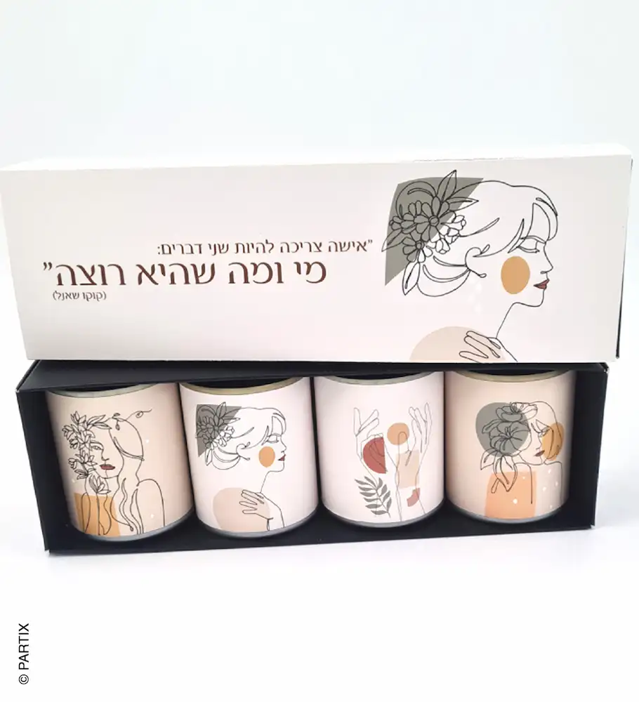 מארז ליום האישה