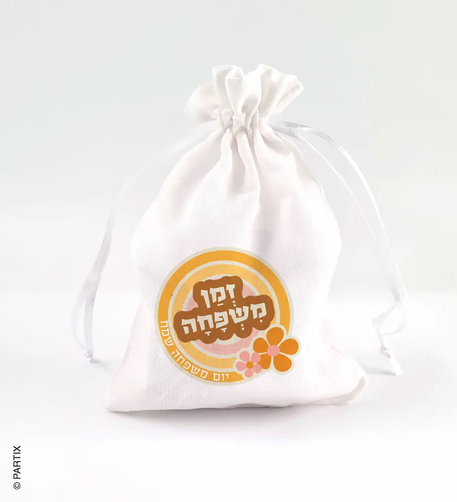 פחיות עוגיות