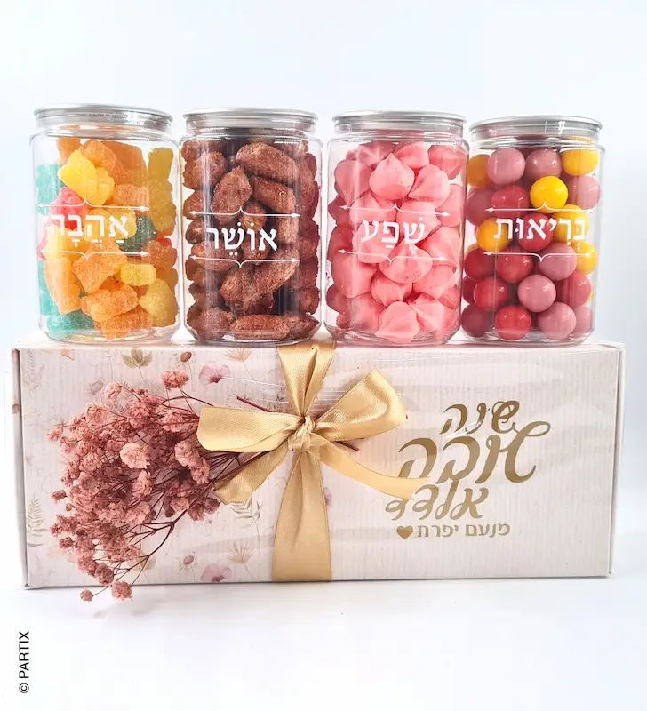 מיני נשף שנה אזרחית